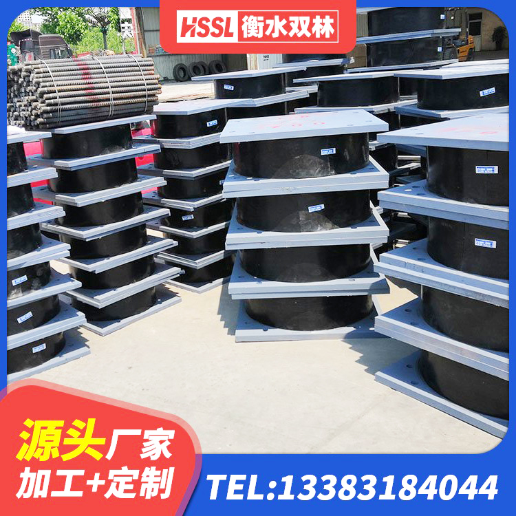 蓝山县HDR500高阻尼建筑隔震支座 蓝山县LNR400天然橡胶隔震支座厂家 蓝山县#NAME? 蓝山县较高阻尼橡胶支座什么价格 - 第6张
